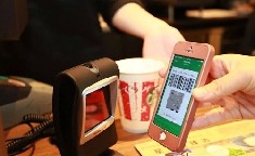必须整改商户资料才能发放分润？